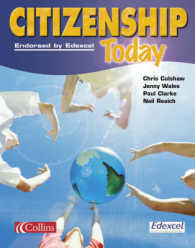Citizenship Today -- Paperback （UK ed.）