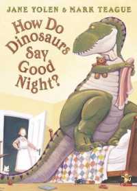 『きょうりゅうたちのおやすみなさい』（原書）<br>How Do Dinosaurs Say Good Night?