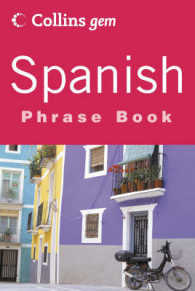 Spanish Phrase Book (Collins Gem) -- Paperback / softback （New ed）