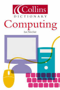 Computing (Collins Dictionary of) (Collins Dictionary of)