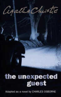Unexpected Guest -- Paperback （New ed）