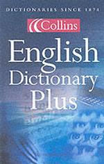 Collins Essential English Dictionary -- Hardback