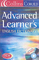 コウビルド英英辞典（第４版）ＣＤ－ＲＯＭ付き<br>Advanced Learners English Dictionary (Collins Cobuild S.) -- Mixed media product （4 Rev ed）