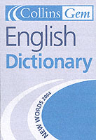 English Dictionary -- Paperback (English Language Edition)