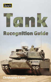 Jane's Tank Recognition Guide (Jane's Recognition Guides) （4TH）