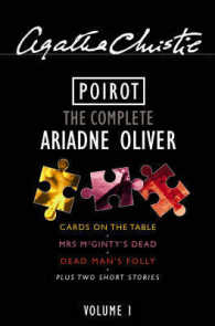 Poirot: The Complete Ariadne Oliver: Volume 1