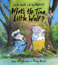 What's the Time, Little Wolf? (Little Wolf and Smellybreff) -- Mixed media product