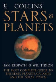 コリンズ恒星・惑星ガイド（第４版・一般向）<br>Collins Stars and Planets Guide (Collins Guides) (Collins Guides) （New）