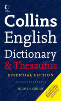 Collins Essential Dictionary and Thesaurus （3RD）