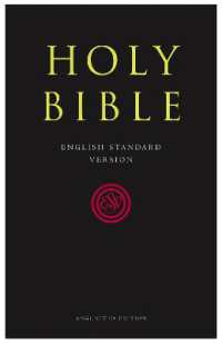 Holy Bible : English Standard Version (Esv) - 紀伊國屋書店ウェブ