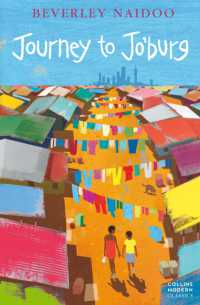 Journey to Jo (Harpercollins Children) -- Paperback / softback