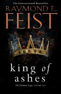 King of Ashes (The Firemane Saga)