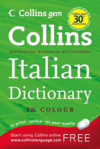 Italian Dictionary (Collins GEM) （8TH）