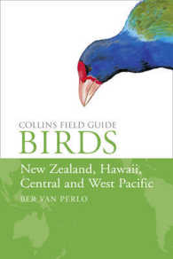Birds of New Zealand, Hawaii, Central and West Pacific (Collins Field Guide) -- Hardback