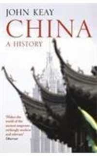 China -- Paperback (English Language Edition)