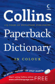 Collins Paperback Dictionary （6TH）
