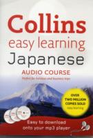 Japanese (Collins Easy Learning Audio Course)