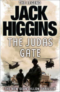 The Judas Gate (Sean Dillon Series, Book 18) (Sean Dillon Series) 〈18〉