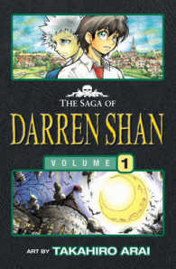 Cirque Du Freak (The Saga of Darren Shan, Book 1) (The Saga of Darren Shan) 〈1〉 （Manga）
