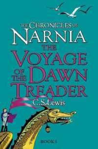 Ｃ．Ｓ．ルイス著『朝びらき丸　東の海へ』（原書）<br>The Voyage of the Dawn Treader (The Chronicles of Narnia)