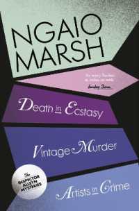 Vintage Murder / Death in Ecstasy / Artists in Crime (The Ngaio Marsh Collection)