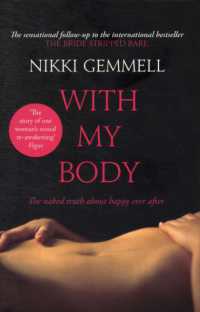 With My Body
