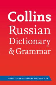 Collins Russian Dictionary and Grammar: 117,000 translations plus grammar tips