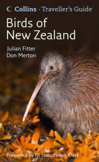 Birds of New Zealand (Traveller's Guide) -- Paperback / softback
