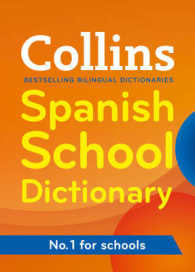 Collins Spanish School Dictionary （2 BLG）