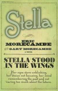 Stella （Library of Lost Books）