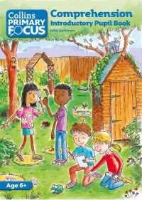 Comprehension : Introductory Pupil Book (Collins Primary Focus)