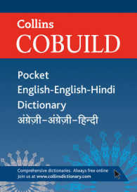 Collins Cobuild Pocket English-English-Hindi Dictionary