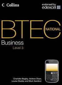 Student Textbook (Btec National Business) -- Paperback / softback