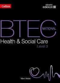 Student Textbook (Btec National Health and Social Care) -- Paperback / softback