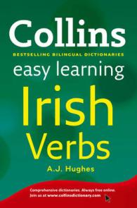 Collins Easy Learning Irish (Collins Easy Learning Irish) -- Paperback