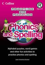 Book R : Phonics and Spelling (Collins Practise with Puzzles) -- Paperback / softback
