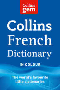 Collins Gem French Dictionary 11th Edition （11TH）