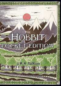 The Hobbit: Pocket Hardback （Pocket）