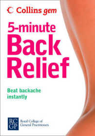 5-minute Back Relief (Collins Gem) -- Paperback