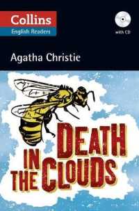 Death in the Clouds : Level 5, B2+ (Collins Agatha Christie Elt Readers)