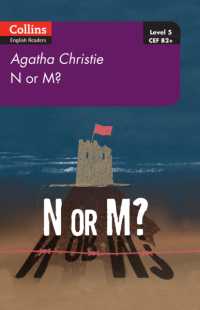 N or M? : Level 5, B2+ (Collins Agatha Christie Elt Readers)