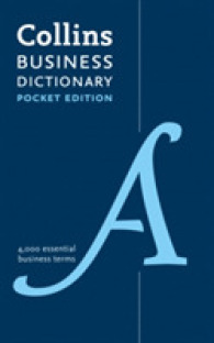 Pocket Business English Dictionary: 4000 essential business terms (Collins Business Dictionaries) (Collins Business Dictionaries)