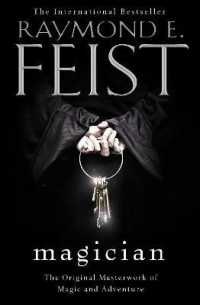Magician （New）