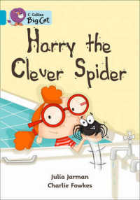 Harry the Clever Spider -- Paperback (English Language Edition)