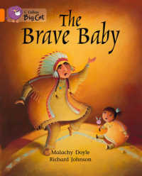 Brave Baby (Collins Big Cat) -- Paperback （American E）
