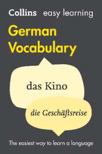 Easy Learning German Vocabulary : Trusted Support for Learning (Collins Easy Learning) （3RD）