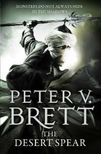 The Desert Spear (The Demon Cycle)