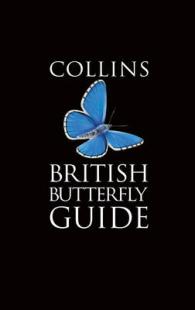 Collins British Butterfly Guide (Collins Pocket Guide) （POC）