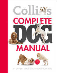 Collins Complete Dog Manual -- Hardback