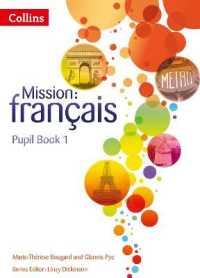 Pupil Book 1 (Mission: français)